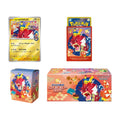 Special BOX Pokémon Center Hiroshima