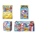 Special BOX Pokémon Center Fukuoka