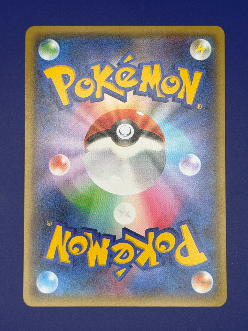 Tyranitar EX – 042/081 – Bandit Ring (Japanese)