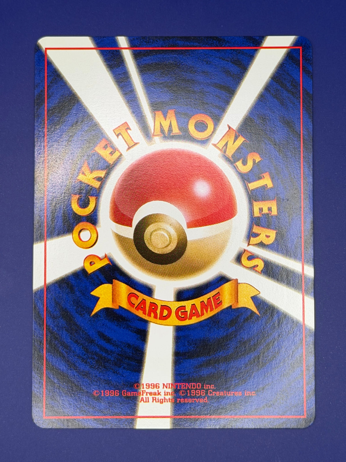 Misty's Seadra – No.117 Holo – Leaders' Stadium (Japanese)