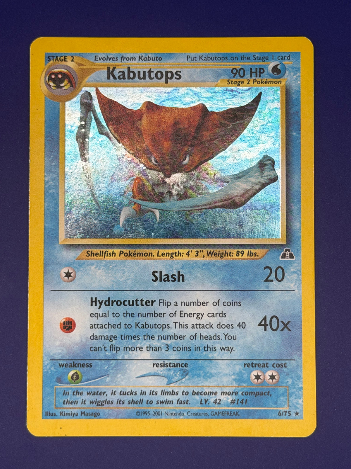 Kabutops – 6/75 Holo – Neo Discovery